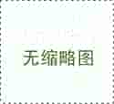 放生鲫鱼好处青岛放生放什么动物福报大【怀孕放生放什么最好】